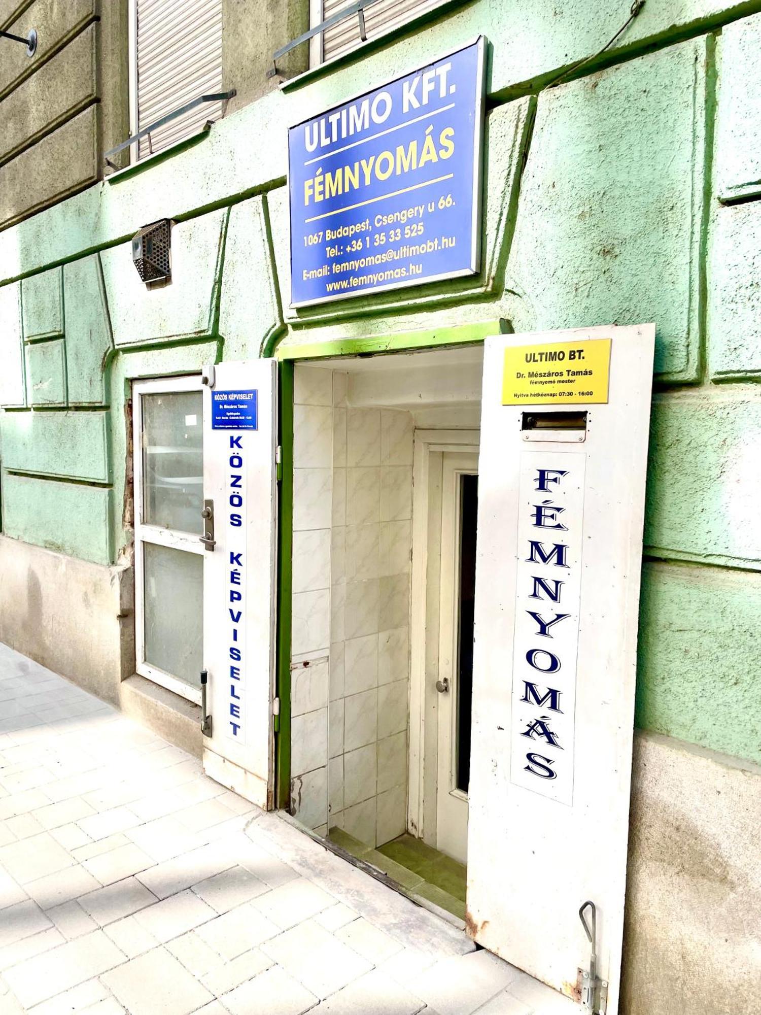 Small Cosy Near The Famous Westend Center * Будапешт